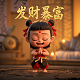 属于免予上线检验车辆,请按时申领检验合格标志,怎么领